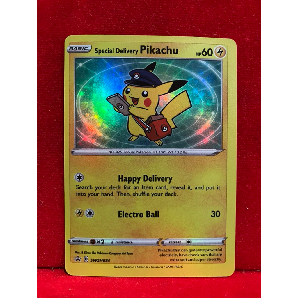 DIY Special Delivery Pikachu SWSH074 Promo ปลอม pokemon card
