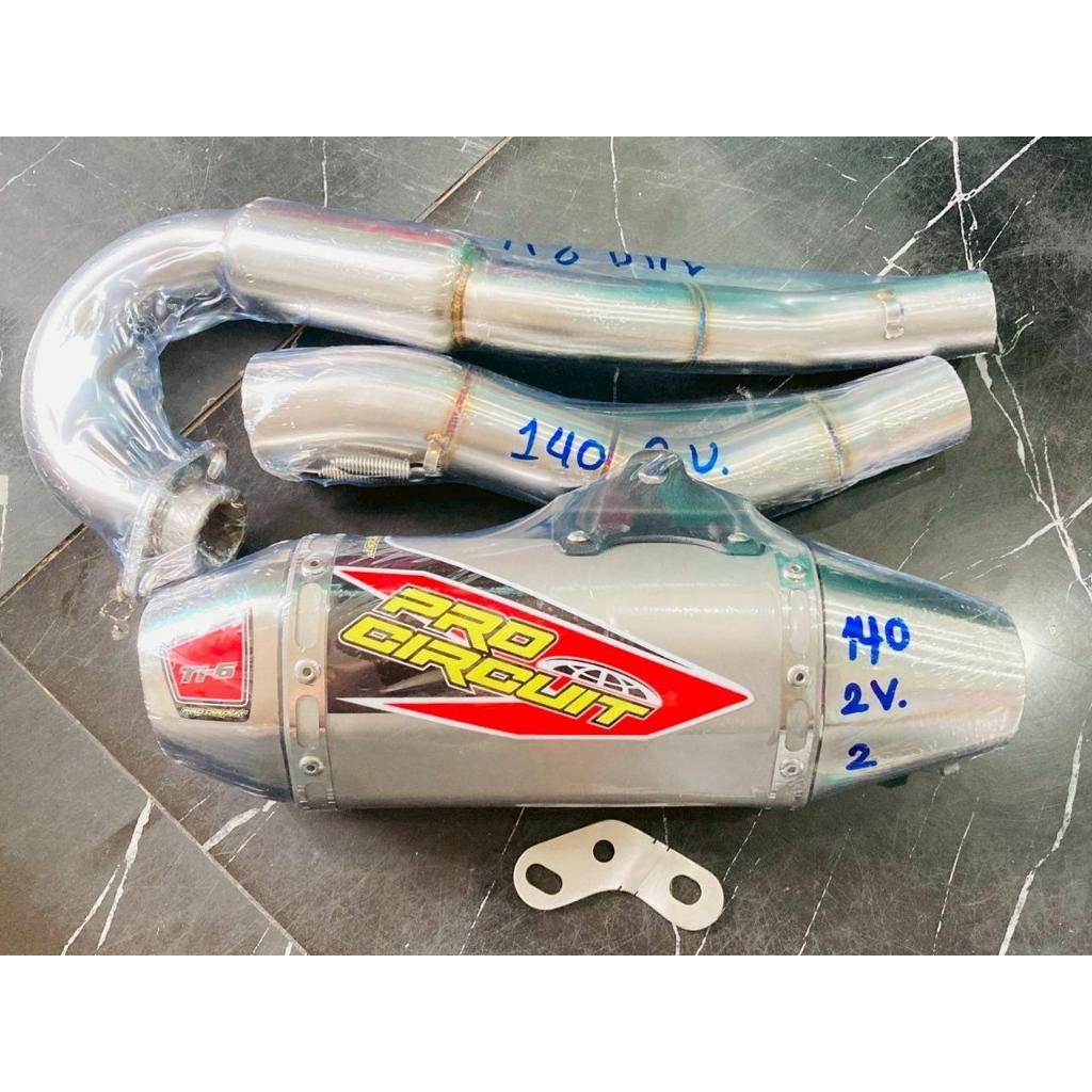 Pro Circuit ชุดท่อ PRO KLX140 ลูก66/5 2V KLX140 ลูก70+ 4V KLX230 คอสั้น พิเศษลูก70+ สเปคแข่งขัน มอเตอร์ไซค์