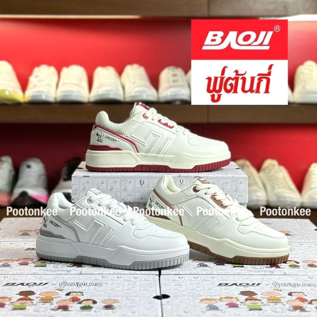 BAOJI บาโอจิ รุ่น DPM-SP01/DPW-SP01รองเท้าผ้าใบ ไลฟ์สไตล์ผู้ชายและผู้หญิง รุ่น BAOJIxPEANUTS SNOOPY CLASSIC ลิขสิทธิ์แท้