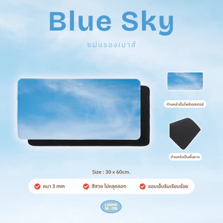 แผ่นรองเมาส์ รวมทุก Collection ขนาด 30x60 cm Mouse Pad ลายการ์ตูน คิ้วท์ กันลื่น แต่งโต๊ะคอม