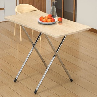 โต๊ะทานข้าว โต๊ะไม้พับได้ โต๊ะสนาม โต๊ะวางของ โต๊ะอเนกประสงค…