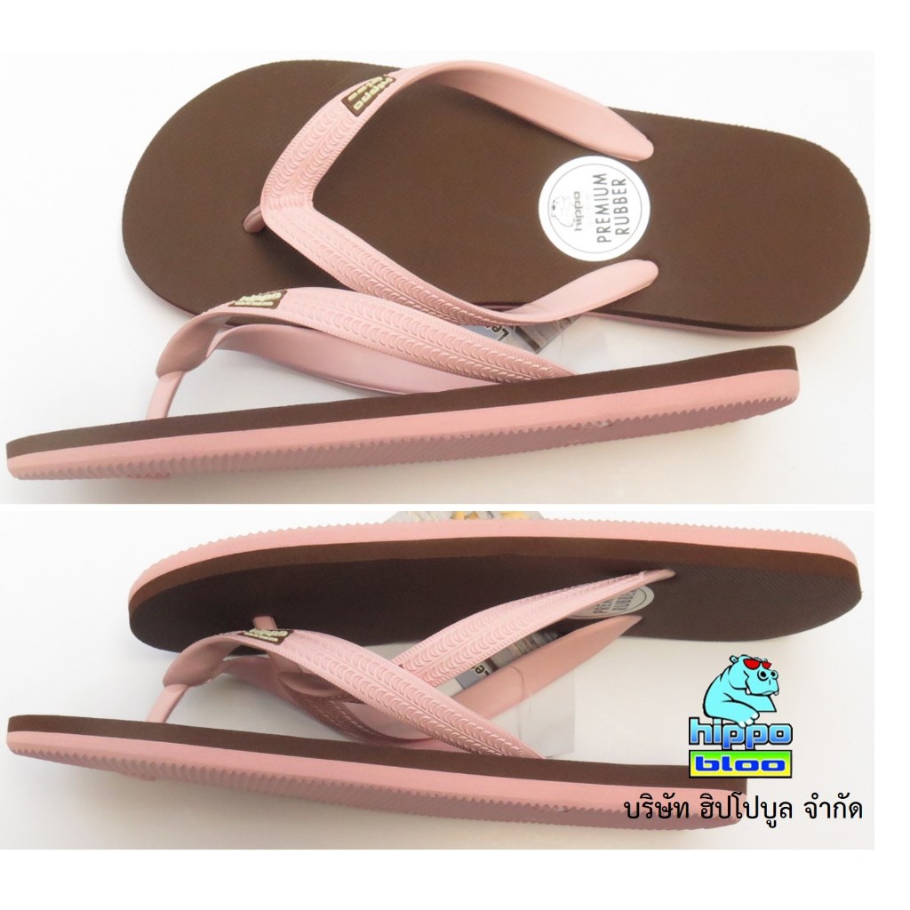 Hippo bloo รองเท้าแตะฮิปโปบูล Midnight Brown ชาย/หญิง น้ำตาลข้ม / กากี หูกากี