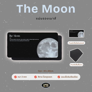 แผ่นรองเมาส์ รวมทุก Collection ขนาด 40x80 cm Mouse Pad ลายการ์ตูน คิ้วท์ กันลื่น แต่งโต๊ะคอม
