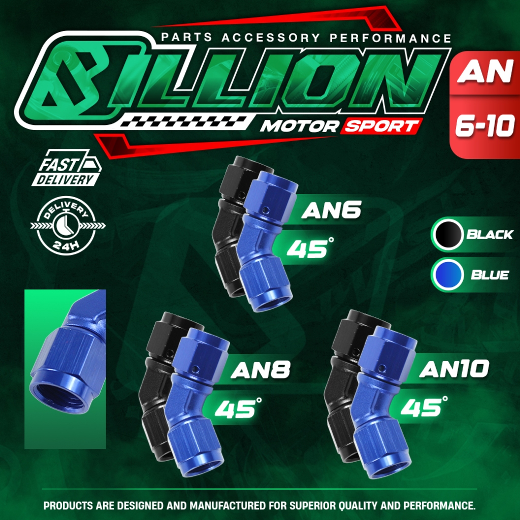 Billion ข้อต่อหัวเกลียว AN ตัวเมีย 45 องศา แบบ 2 ทาง (AN6/AN8/AN10)