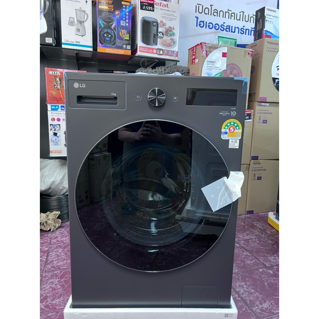 LG เครื่องซักผ้าฝาหน้า รุ่น F2515SNEG จุ15KG  สีดำ