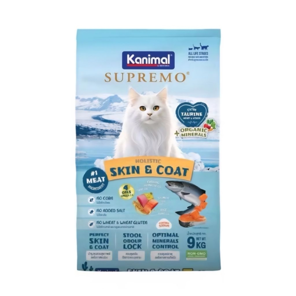 kanimal อาหารแมว รวม5สูตร ขนาด9kg