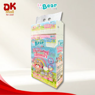 (live) ใหม่ !! LaLa Bear กระดาษทิชชู่เช็ดหน้า ลาลาแบร์ 170 แผ่น หนา 2 ชั้น (1 แพ็ค 5 ห่อ)