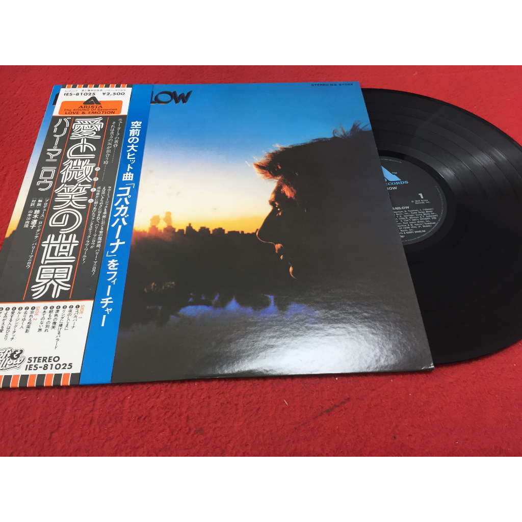 Even Now -  Barry Manilow ขนาด 12 นิ้ว LP B-6