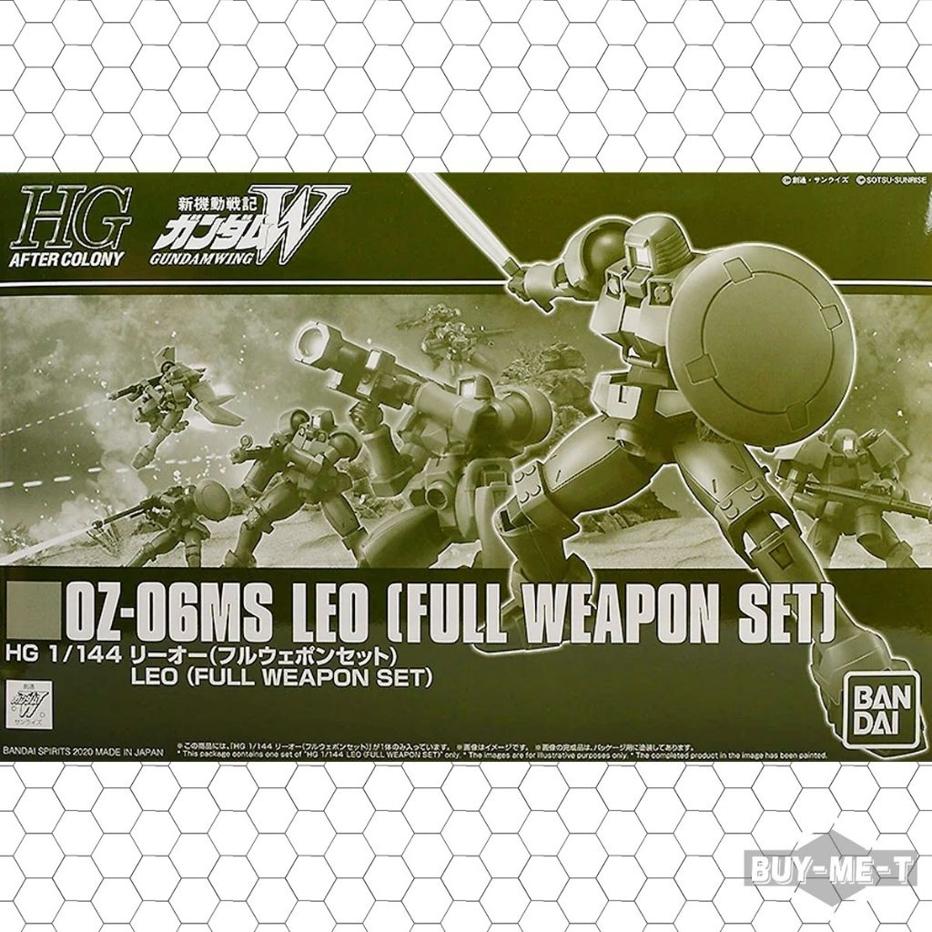 (พร้อมส่ง) HG 1/144 LEO [FULL WEAPON SET]