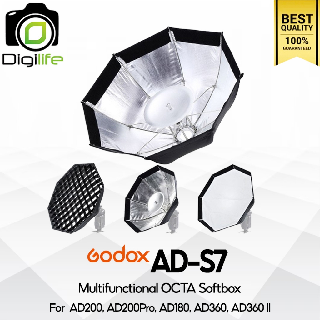 Godox Softbox AD-S7 Multifunctional Octa With Grid ( For AD200 , AD200Pro , AD180 , AD360 , AD360II 