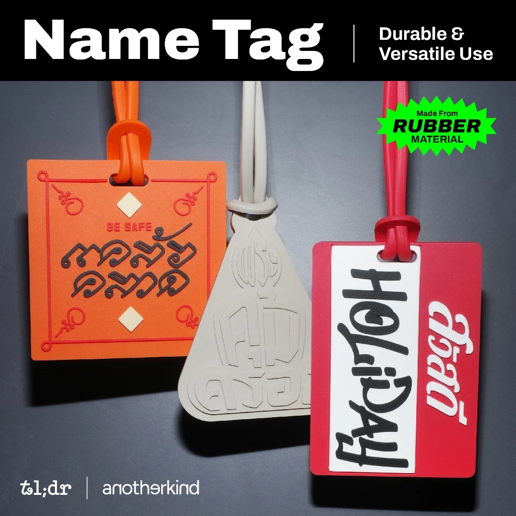 ป้ายห้อยกระเป๋าเดินทาง - Wish You Be Safe Name tag