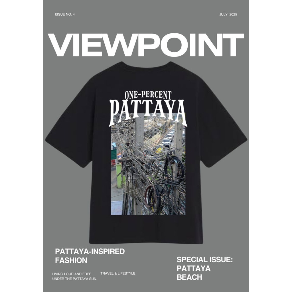 VIEW POINT OF PATTAYA/cable