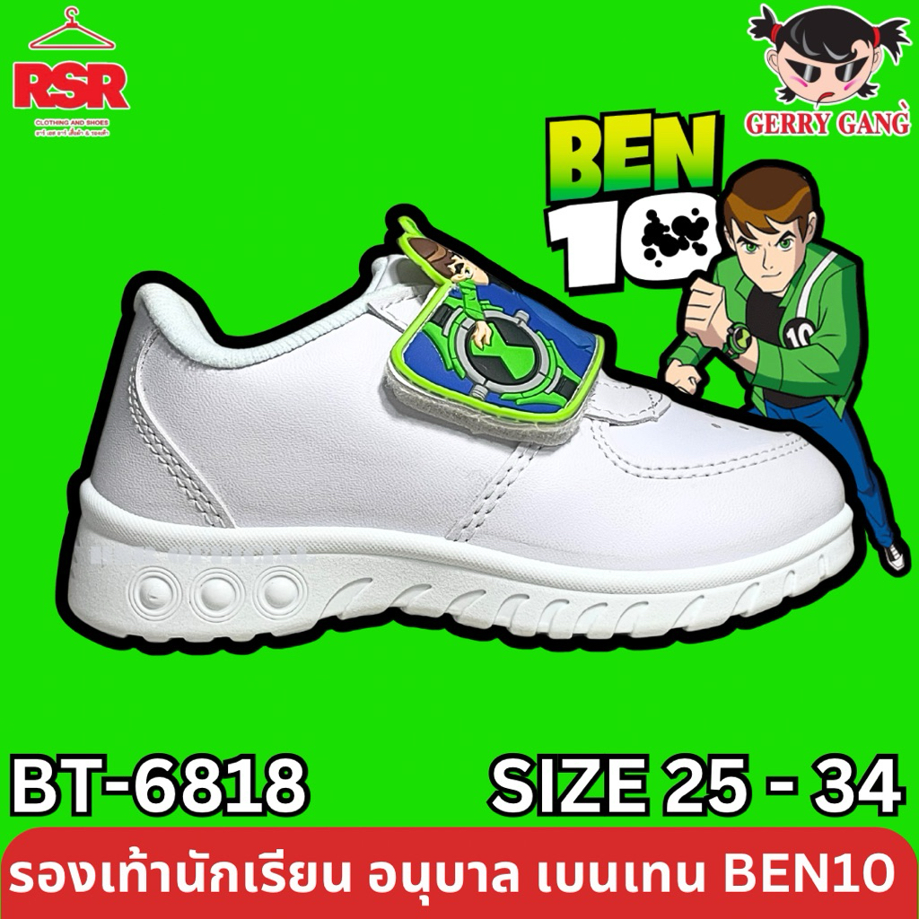 Thumbnail 7