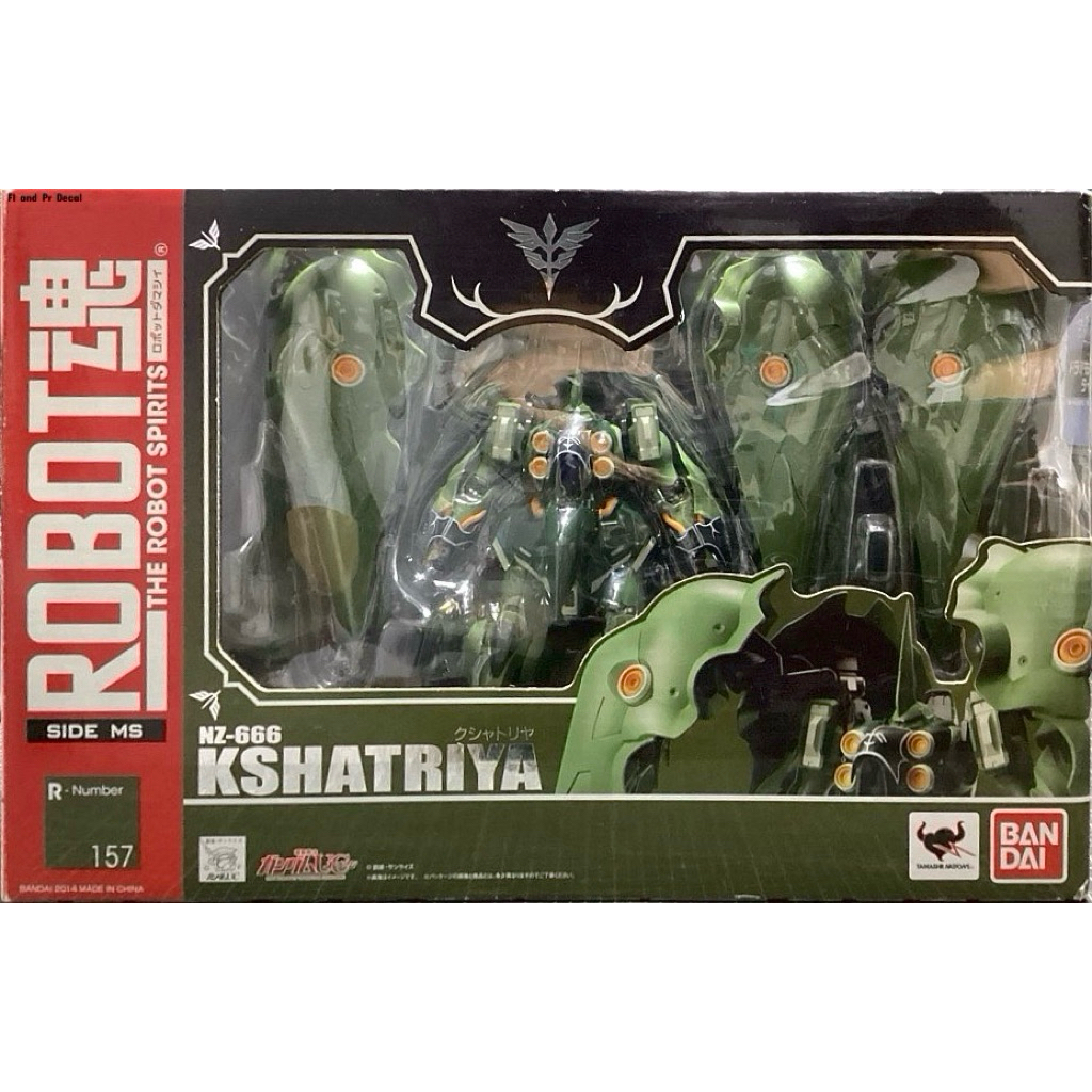 The Robot Spirits NZ-666 Kshatriya
