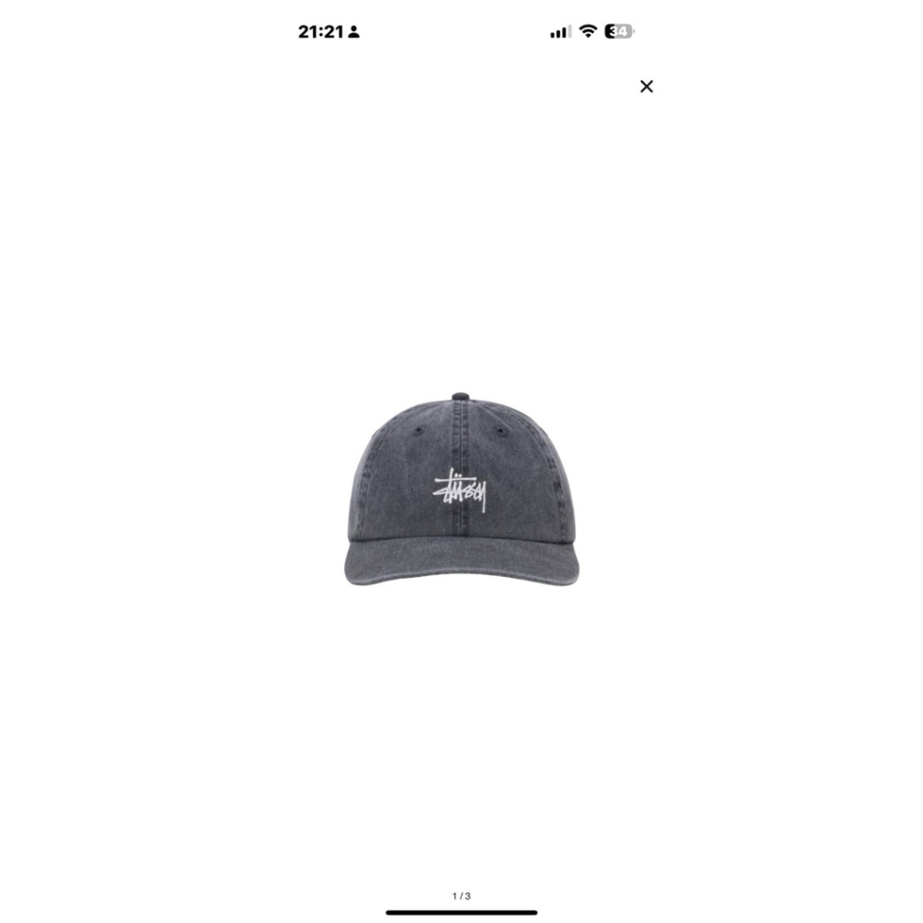 Stussy Basic Stussy Cap Washed Charcoal