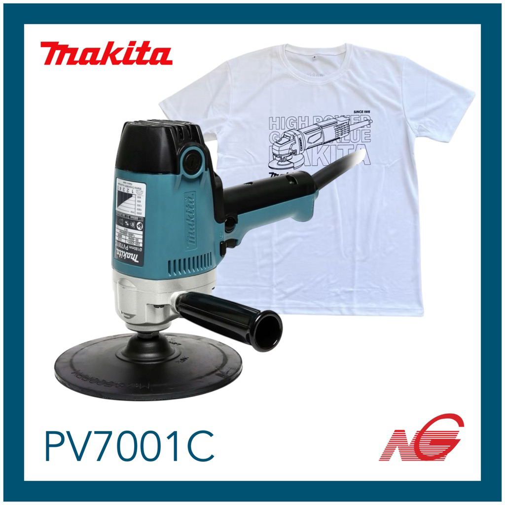 MAKITA มากีต้า เครื่องขัดสี PV7001C ปรับรอบได้ ครบชุด แถมเสื้อยืด