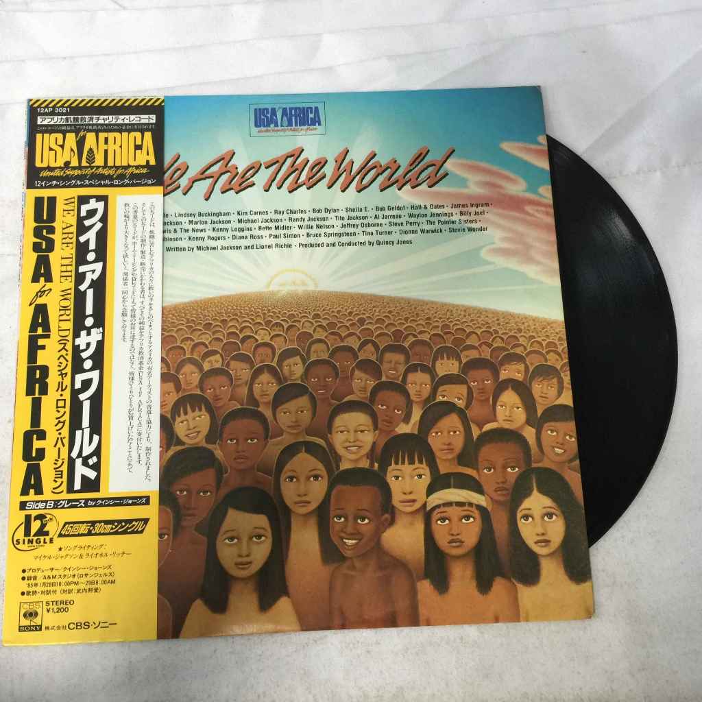 We Are the World - USA for Africa LP ขนาด 12 นิ้ว  K38