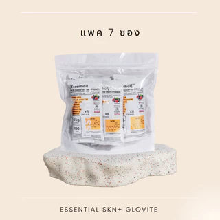 [แพค 7 ซอง] Essential SKN+ GloVite Mixed Berry Plant Protein โปรตีนพืช รสเบอร์รีรวม แบบซอง