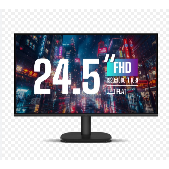Monitor 25 COOLER MASTER GA25FC (IPS, VGA, HDMI) 120Hz