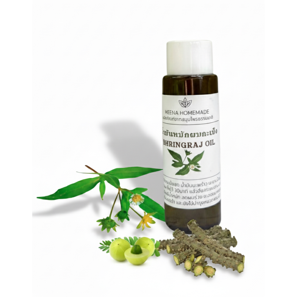 น้ำมันหมักผมกะเม็งลดผมร่วงชะลอผมหงอก Bhringraj oil