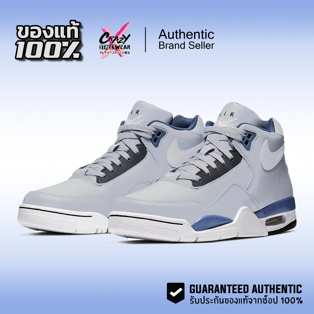 Nike Flight Legacy ของแท้ 100% ( BQ4212-001 ) ลิขสิทธิ์แท้ ไนกี้ รองเท้าผู้ชาย รองเท้าลำลอง