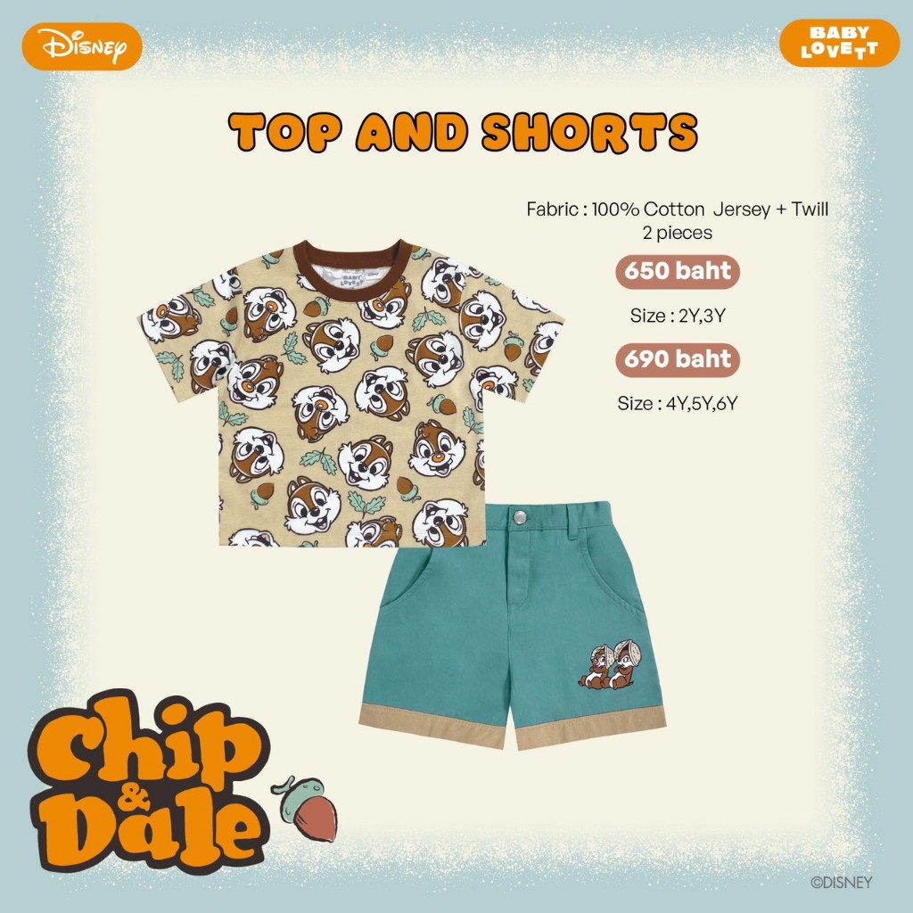 04 Chip & Dale – Top and Shorts