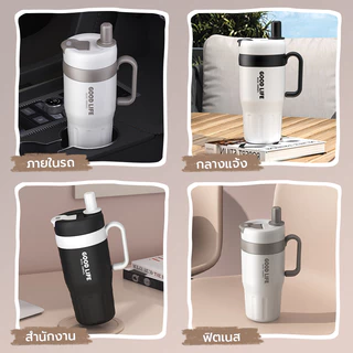 พร้อมส่ง PP Lightweigh Thermos วัสดุเกรดอาหาร เก็บความเย็นได้ดี ความจุใหญ่ พร้อมหลอดดื่ม ใช้ในออฟฟิศและพกพาขึ้นรถ