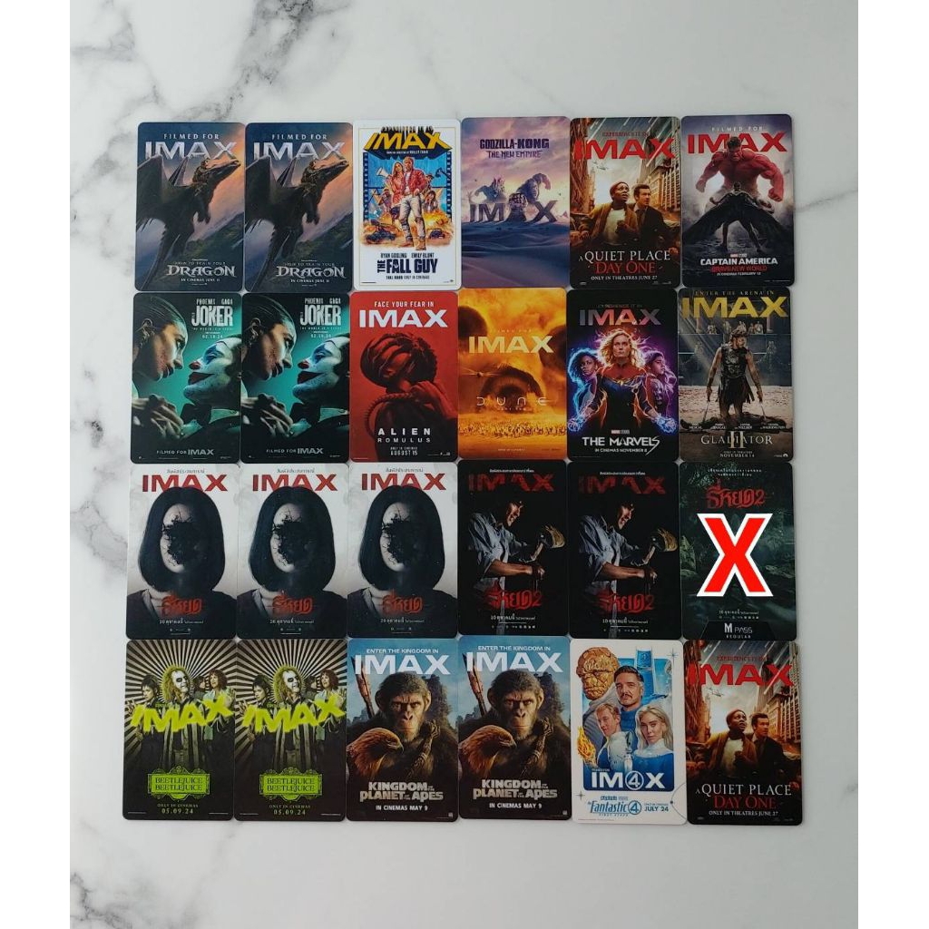 การ์ดภาพยนตร์จากโรงหนัง IMAX Major /Collectible card/movie card บัตรแข็งสะสม