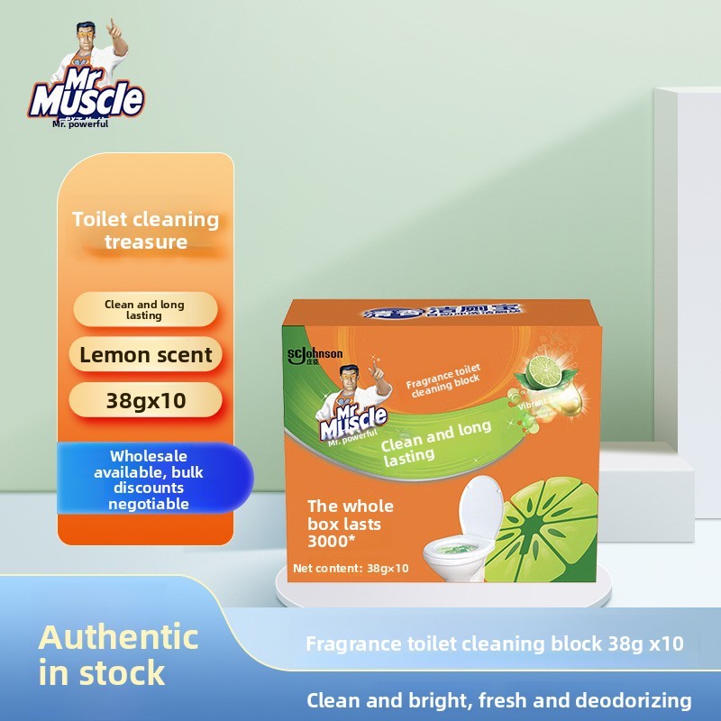 Blue Bubble Toilet Cleaner, Lime Toilet Cleaner, Toilet Block, Toilet Ball, Toilet Bowl 38g_10 piece