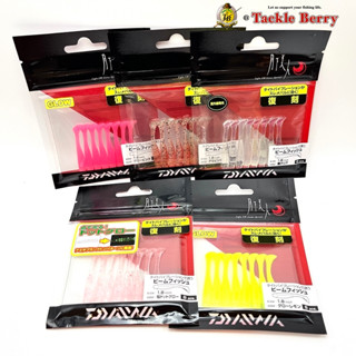 DAIWA Gekkabijin BEAM FISH 1.8 / เหยื่อยางอะจิญี่ปุ่นแท้ 100…