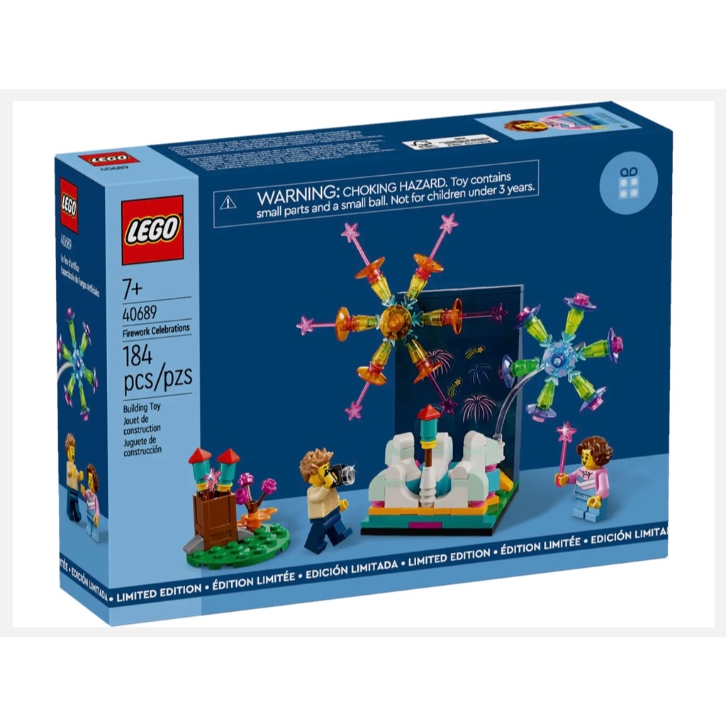 LEGO 40689 Firework Celebrations LIMITED EDITION 7+ years 184 Pieces