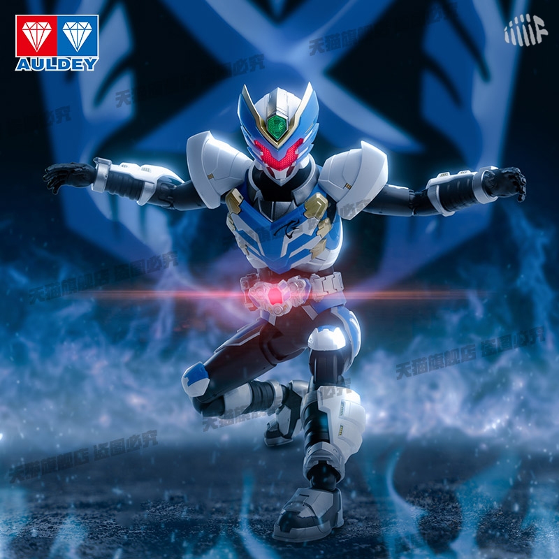 Auldey Armor Hero Flying Shadow dual-form assembly figure แบบจำลอง, Lightning Flying Shadow Action F