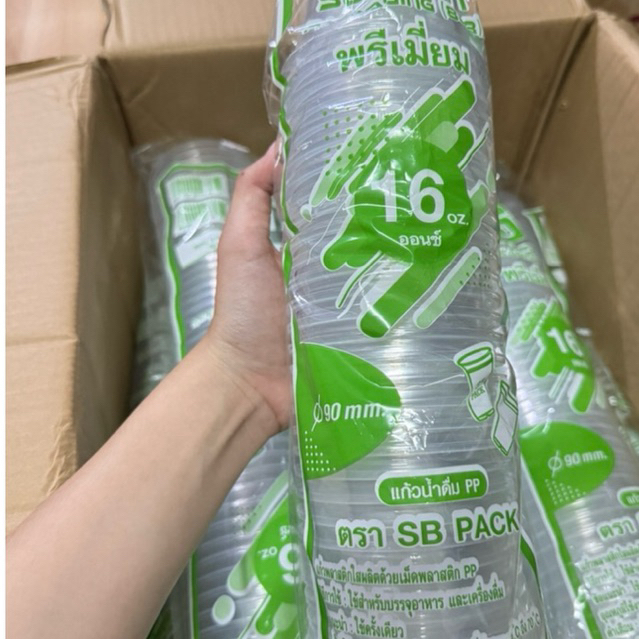 แก้ว16 ออนซ์ แก้วน้ำพลาสติกใส ขนาด 16 ออนซ์ (oz)แบบเรียบ ขนาดปากแก้ว: 90 มิลลิเมตร (mm) 1 แถว 50 ใบ