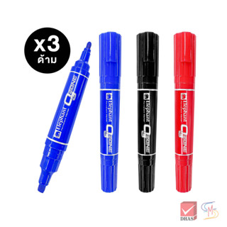 (แพ็ค 3) Elephant ตราช้าง ปากกา ปากกาเคมี 2 หัว รุ่น OZONE จ…