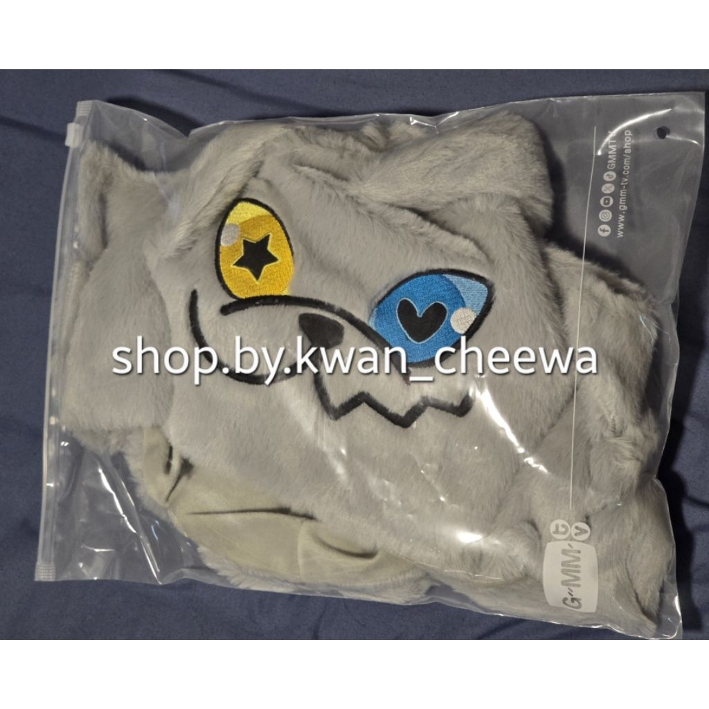 (พร้อมส่ง) Skater Lykyou Doll Keychain, Lykyou Fluffy Ear Pop Hat #LYKNDuskAndDawnConcert #gmmtv