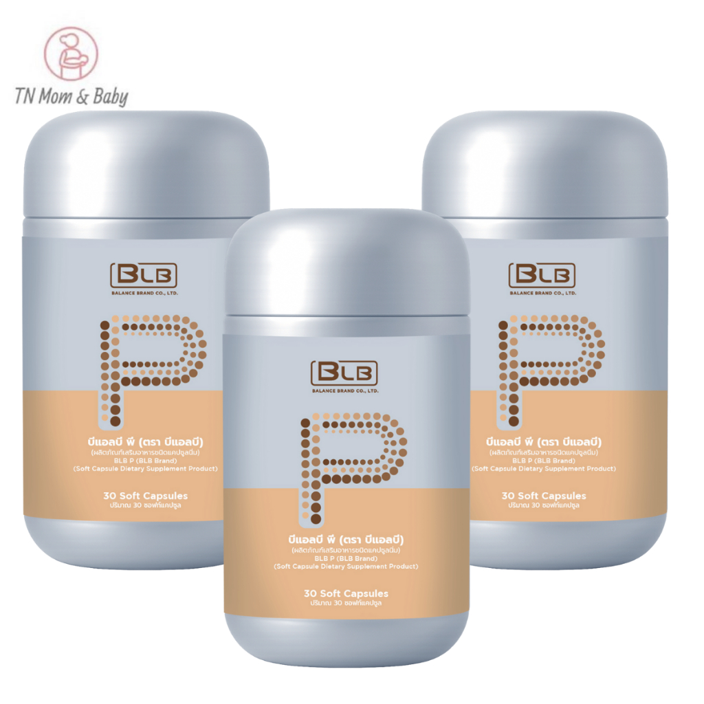 Balance P - BLP 3 กล่อง