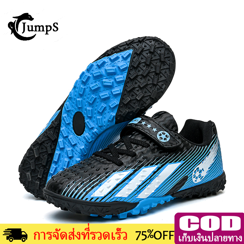 Futsal Shoes รองเท้าฟุตซอลสำหรับเด็ก รองเท้าฟุตบอลในร่มสำหรับเด็ก SIZE28-35