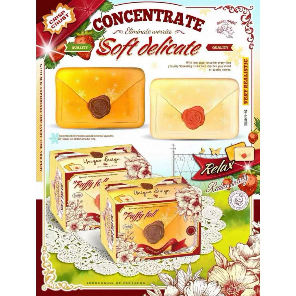 Lisa squishy ซองจดหมาย สกุชชี่