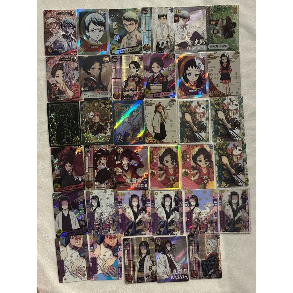 การ์ดดาบพิฆาตอสูร ใบรวมตัวละคร ใบต่อ Tamayo Yushiro Yoriichi Sabito Kagaya Demon Slayer Kimetsu no y