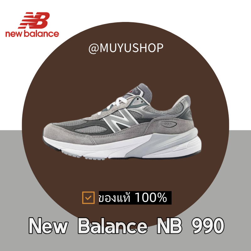 （ของแท้ 100%）New Balance NB 990 V6 Sneakers M990GL6