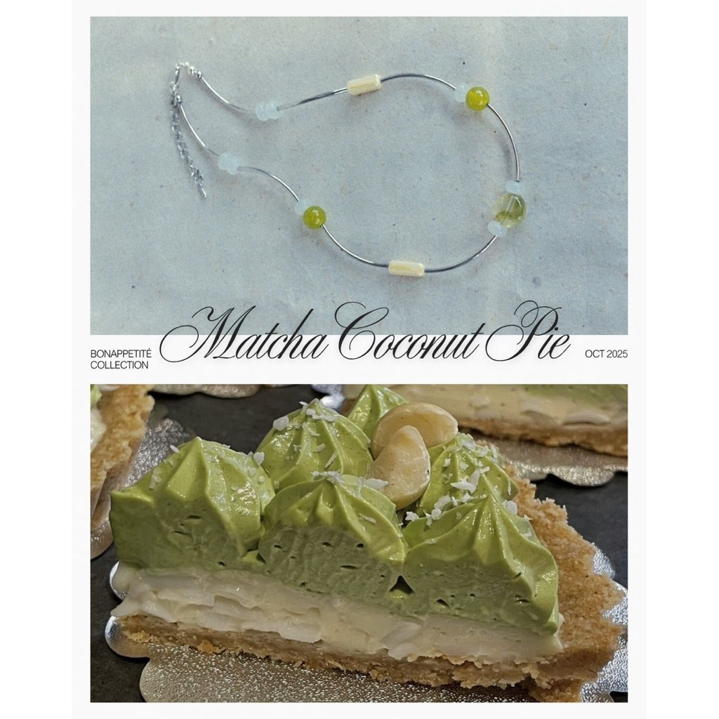 Matcha Coconut pie(สร้อยคอ)