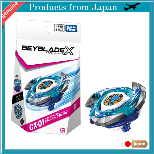 BEYBLADE X CX-01 Starter Pack: Dran Brave S6-60V