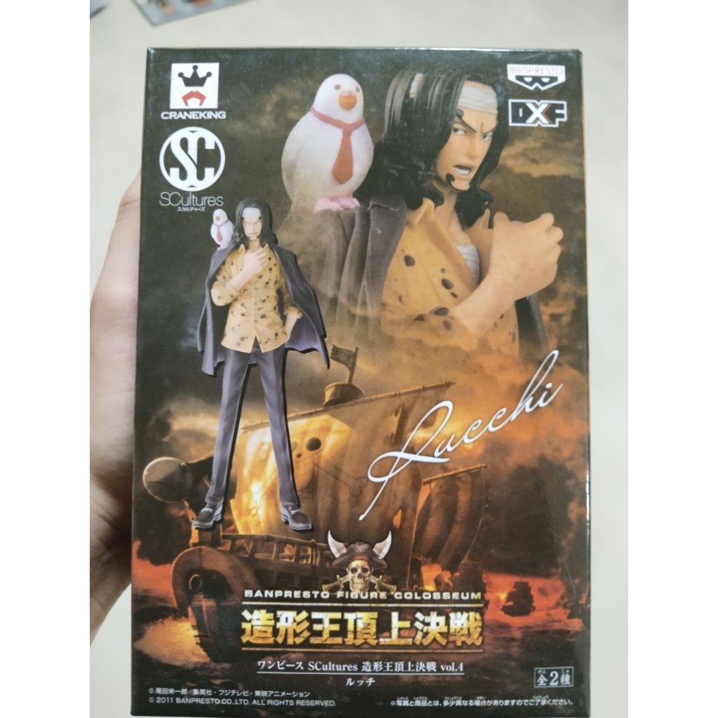 (ลิขสิทธิ์แท้💯%) รวมโมเดล วันพีช ฟิกเกอร์ วันพีซ ep.2 - รูปที่ 2