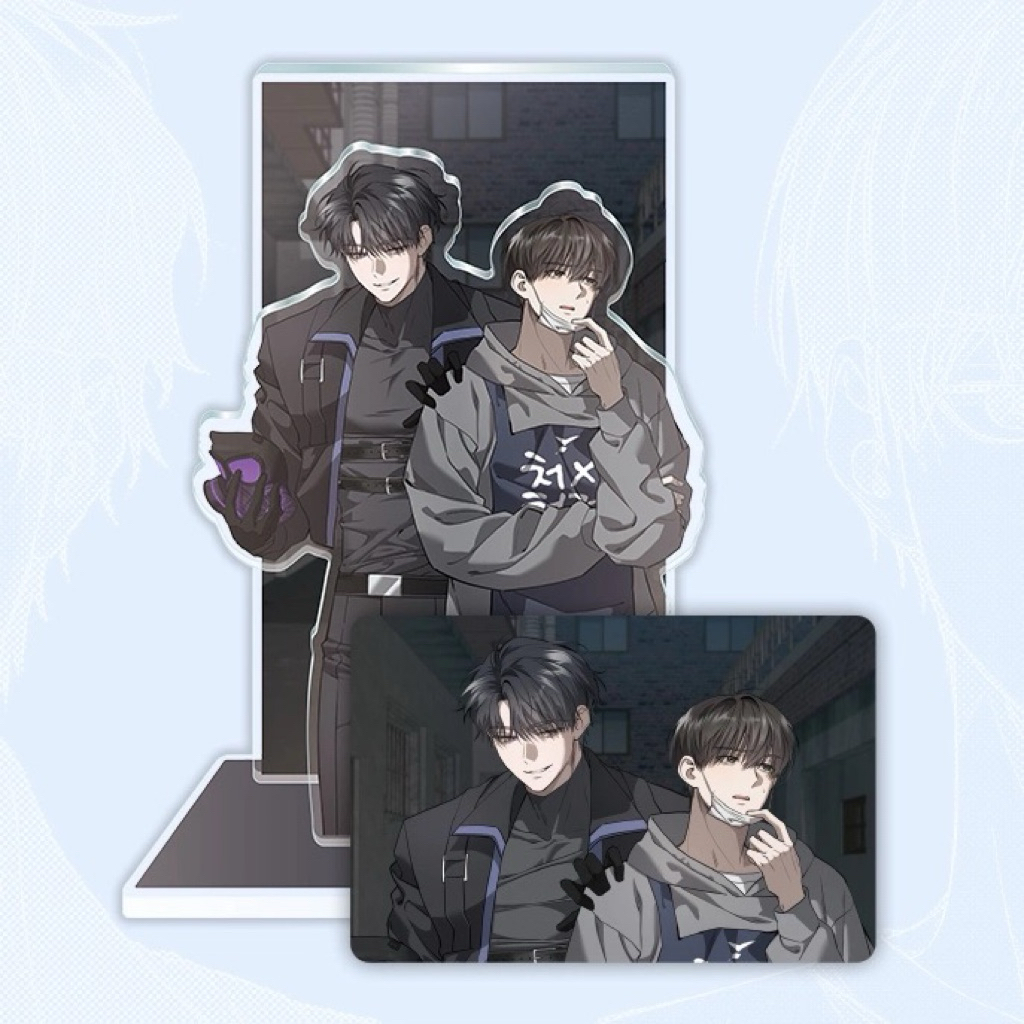 [พร้อมส่ง] The Hunter’s Gonna Lay Low อย่าบอกใคร! ว่าผมเป็นฮันเตอร์