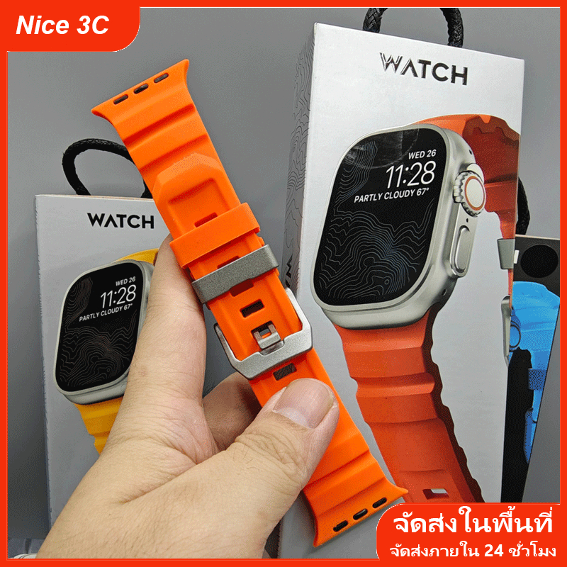 สายรัดซิลิโคนสำหรับ Apple Watch Ultra2 0/9/8/1/2/3/4/5/6/7 46 มม. 49 มม. 45 มม.