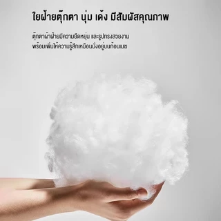 โฮมออฟฟิศ เก้าอี้นั่ง เก้าอี้ทำงาน เก้าอี้คอม เก้าอี้ทำงาน office เก้าอี้สำนักงาน เก้าอี้ผู้บริหาร ปรับระดับได้- รุ่นB