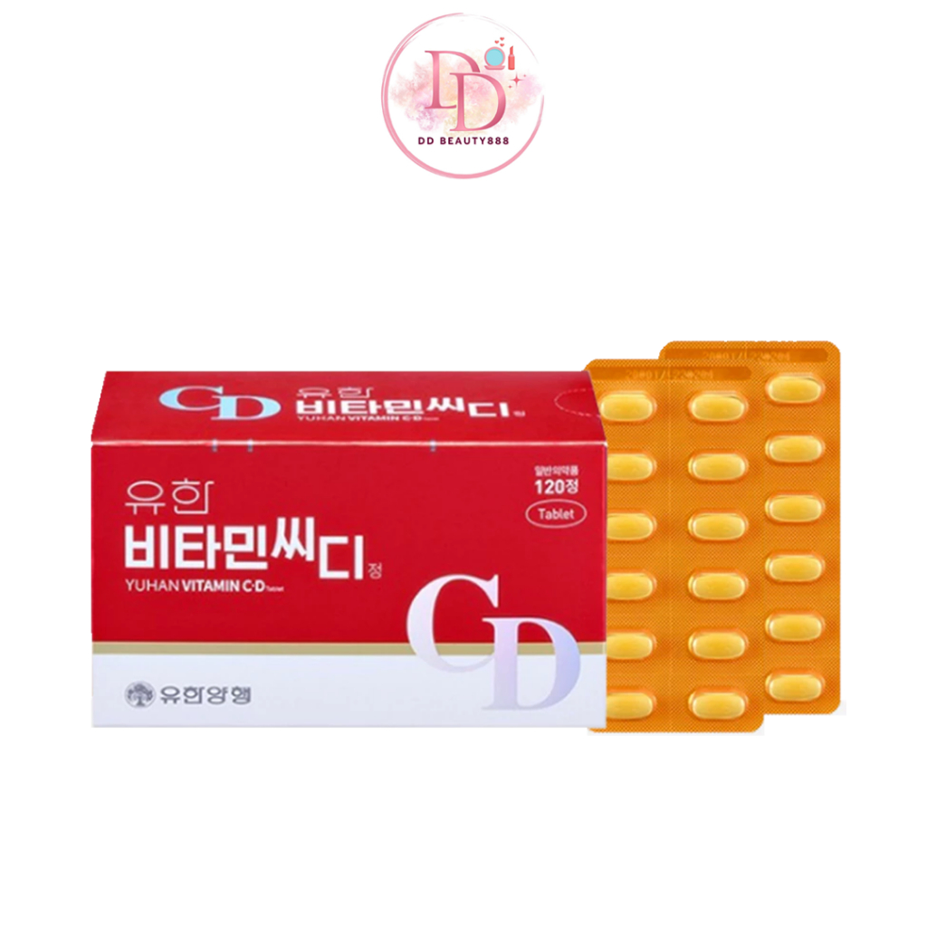 วิตามิน Yuhan Vitamin CD [1กล่อง 120เม็ด]