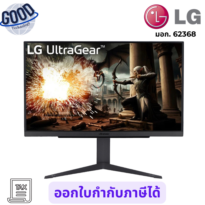 LG UltraGear จอมอนิเตอร์ ( รุ่น L1-27GS75Q-B ) Gaming ขนาด 27 นิ้ว  (IPS 2K 180Hz OC 200Hz)
