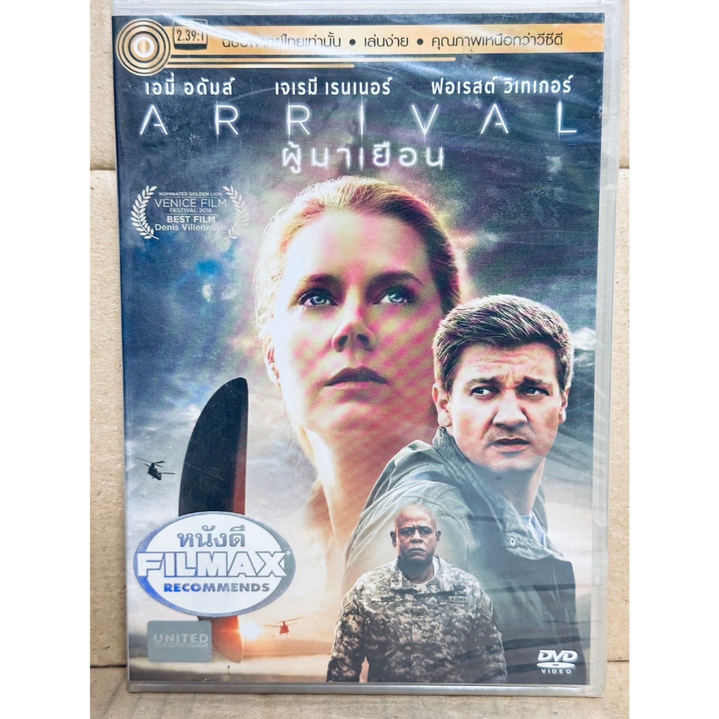 DVD เสียงไทยเท่านั้น : Arrival ผู้มาเยือน " Amy Adams, Jeremy renner "