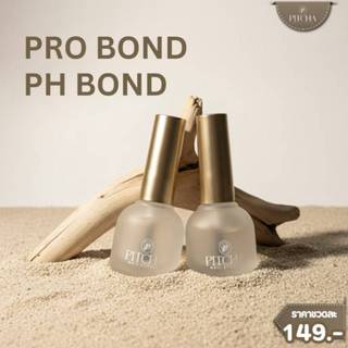 PITCHA น้ำยาไล่ความชื้น PH Bond●Pro Bondไพรเมอร์ หลายตัวเลือ…